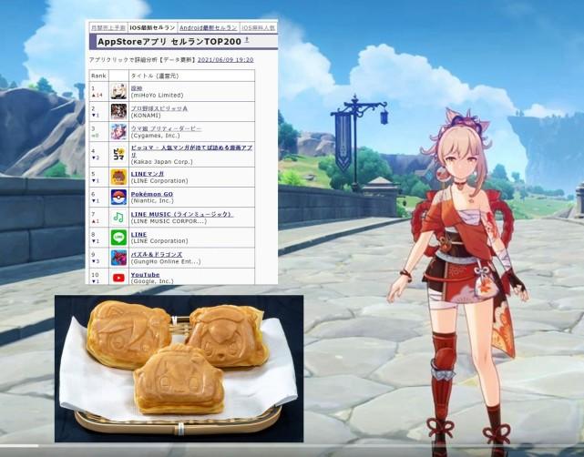 怎么领取原神的红包封面（每天可以3到4小时的时间）