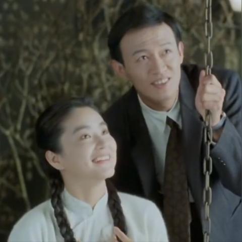 暗恋桃花源明星版沈阳相关长尾关键词有哪些