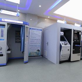 烟台公安局网站相关长尾关键词有哪些