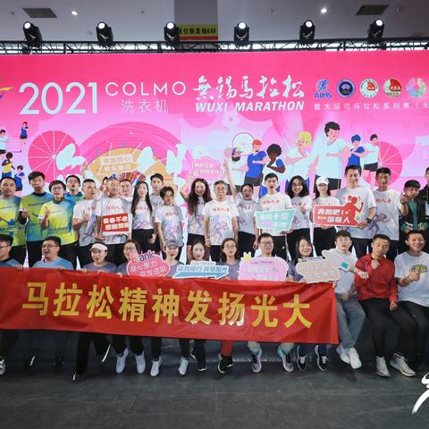 无锡市大明集团地址邮编的长尾关键词有哪些