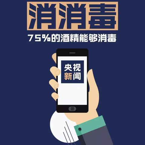 菏泽市免费核酸检测的长尾关键词有哪些