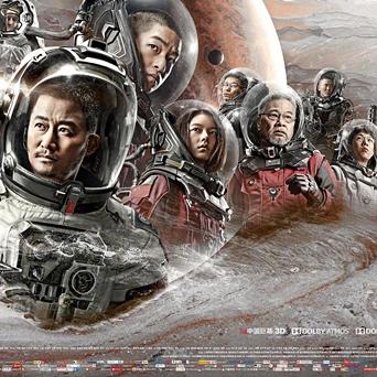 问鼎小说讲的是什么