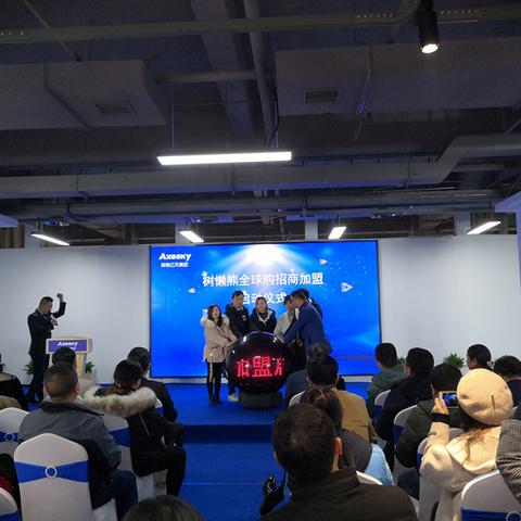 跨境卖货网站哪个好