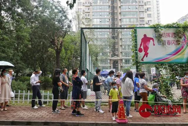 【北京昌平天通苑出现确诊病例
,北京昌平天通苑出现确诊病例了吗】-图1 【北京昌平天通苑出现确诊病例
,北京昌平天通苑出现确诊病例了吗】-图1