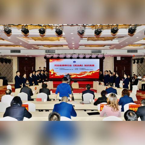 保定市有多少姓何的律师的长尾关键词有哪些