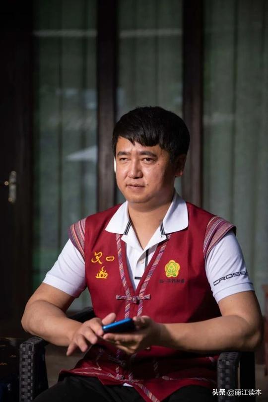 浴火重生！丽江小伙大学毕业突然失明，最后却选择创业成了老板