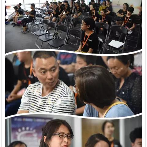 济南天气明天的天气的长尾关键词有哪些