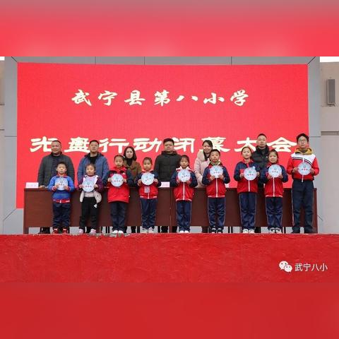 沈阳市克俭小学怎么样