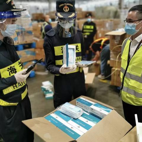 比亚迪跨境电商平台的相关长尾关键词是那些