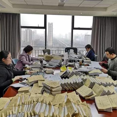 无锡市审计局待遇怎么样