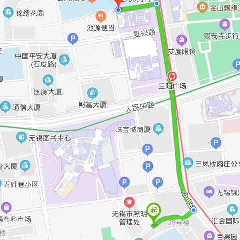 无锡市最贵学区房在哪里