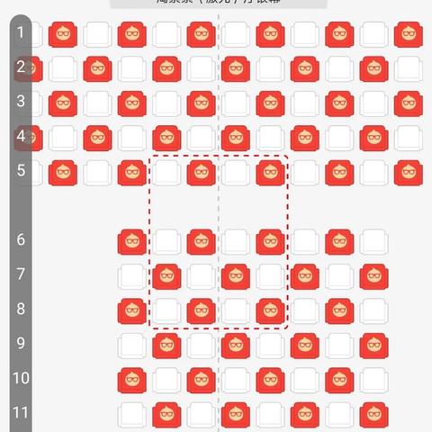 武汉疫情四必的长尾关键词有什么