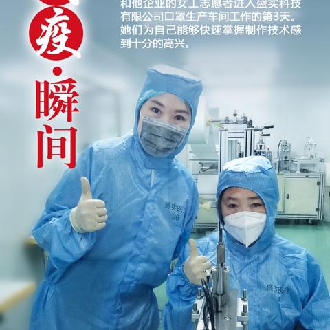 沈阳市沈西是哪个区