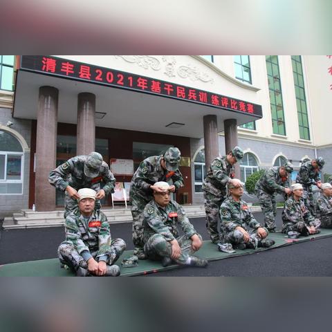 河南清丰县归哪个市管