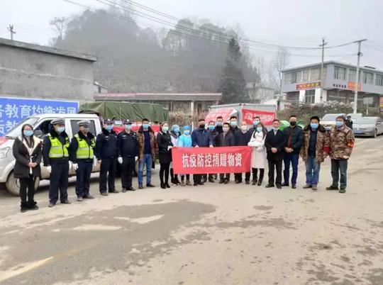 抗疫”正能量！六盘水市青年商会捐赠303.２万元助力抗击疫情