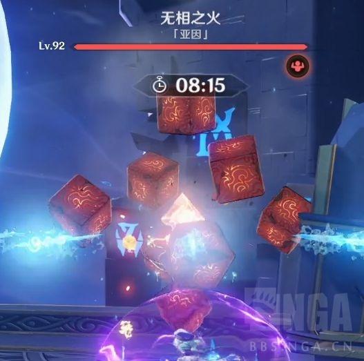 原神无相之水怎么召唤（无相之冰多久刷新一次）