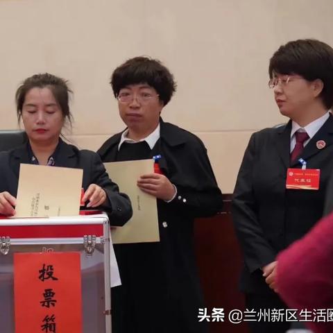 兰州怎么找人投票的相关长尾关键词有哪些
