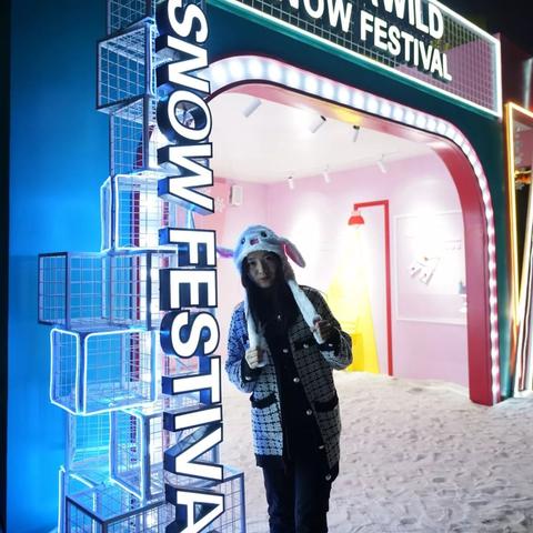 厦门方特小孩玩的的相关长尾关键词有哪些