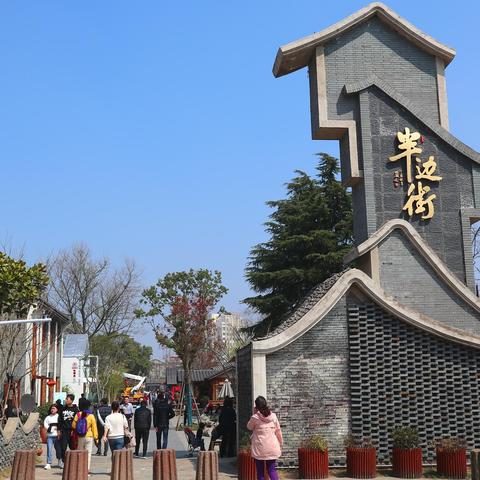 合肥市一院北门是哪个门