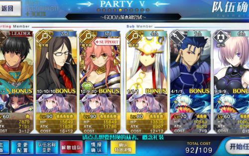 电脑端原神怎么登录不了了（米服原神pc端登录方法）