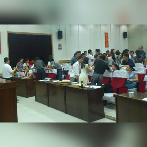 临沂市补课投诉电话的长尾关键词有什么