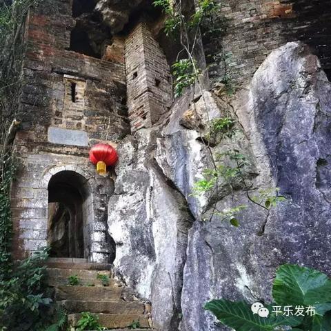 桂林平乐同安镇规划建设相关长尾关键词有哪些