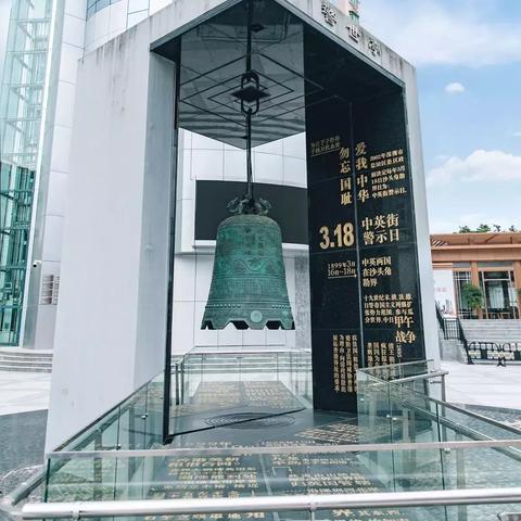 深圳中英街属于哪里？