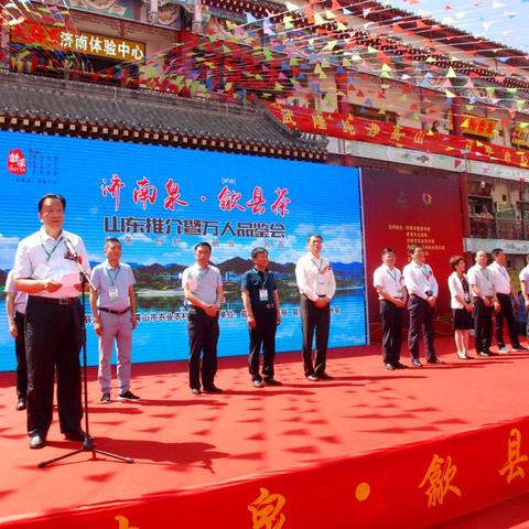 济南市供销商城电话是多少