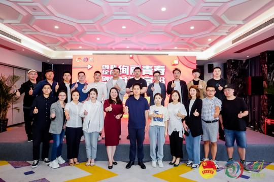 2021年“创青春”浙江省青年创新创业大赛在温州瑞安启动