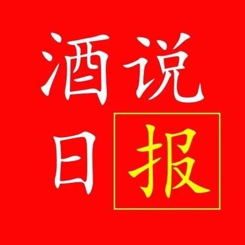 兰州金城支行的相关长尾关键词有哪些
