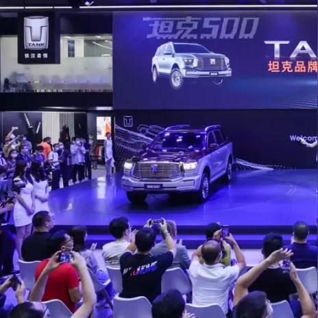 保定市成都小吃有哪些店