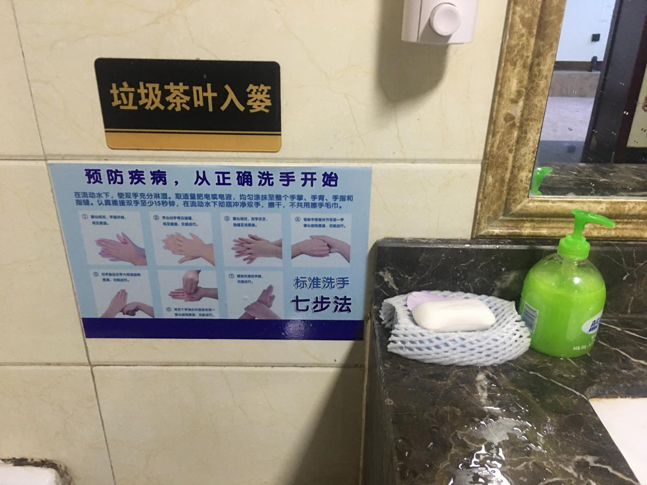 【山东聊城疫情最新消息
 /山东聊城疫情最新消息今天】