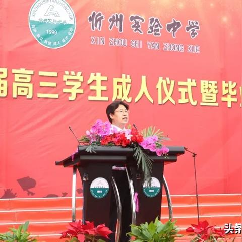 哈尔滨市精诚中学怎么样