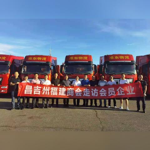 福建哪个县市好