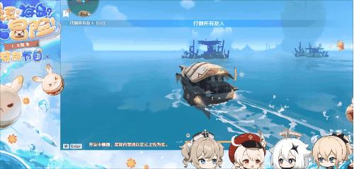 原神怎么知道是回归号（原神水神芙卡洛斯什么时候出）