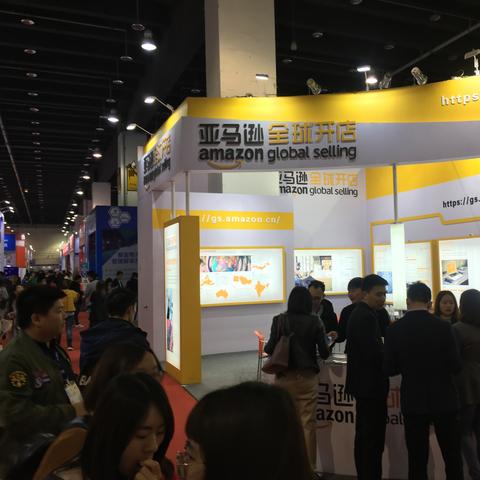 杭州跨境电商哪个出口好