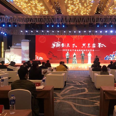 合肥跨境电商运营的相关长尾关键词有哪些