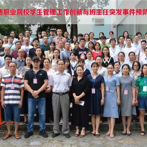 广西桂林属于什么方位？