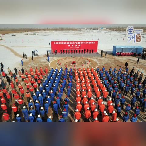 兰州连铝总医院科室的相关长尾关键词有哪些