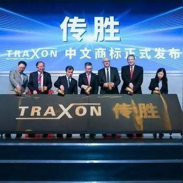 沈阳采埃孚地址相关长尾关键词有哪些