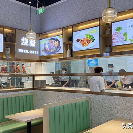 深圳做快餐好做吗？