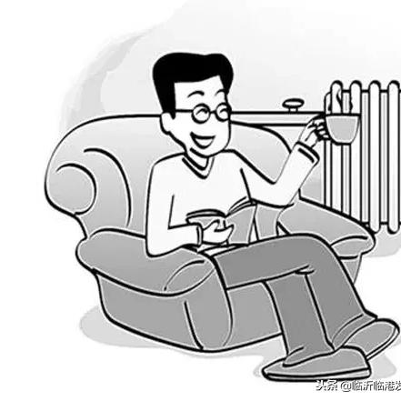 临沂市取暖费怎么缴