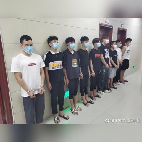 温州市货币安置的长尾关键词有哪些