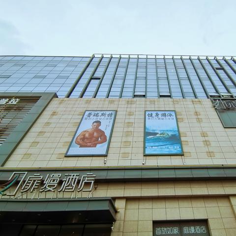 大连市为什么不改名字