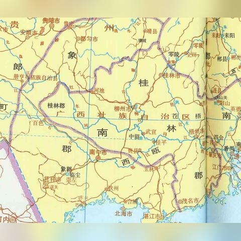 桂林市移民中心在哪里