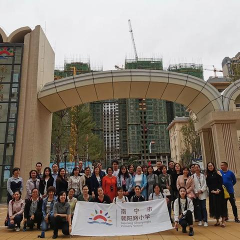 朝阳美食南宁游玩的相关长尾关键词有哪些