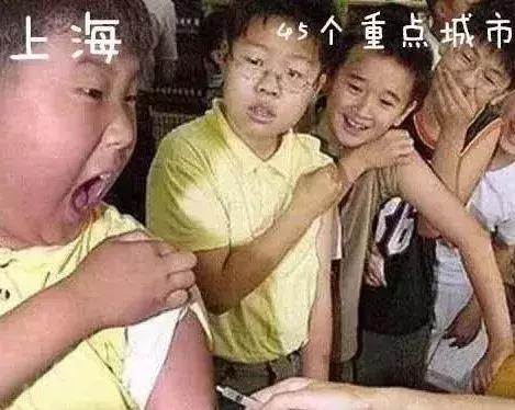 2020天津垃圾分类时间