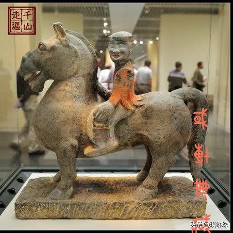 河北省保定市望都县英语什么版本的长尾关键词有什么