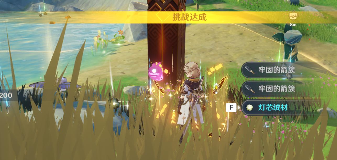 原神怎么获得地脉枯叶（原神怎么找到地脉）