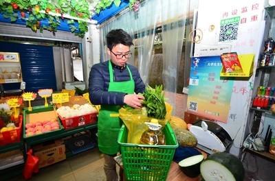 活着到底为了什么？90后思考的比任何一代人都多，懂得替自己活着